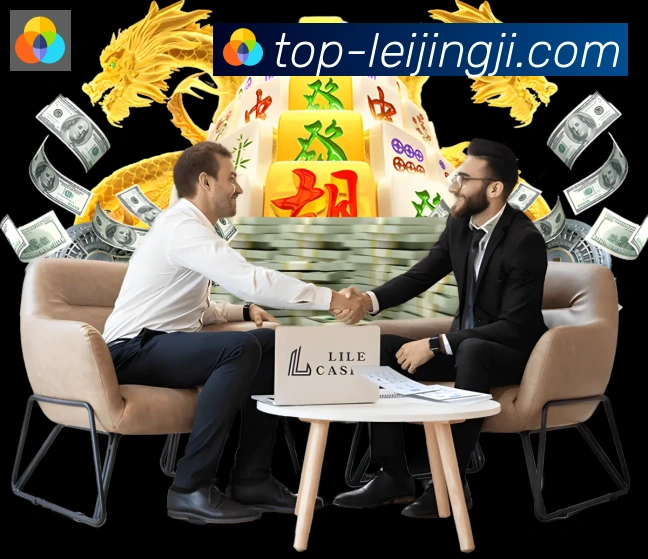 平台使命图